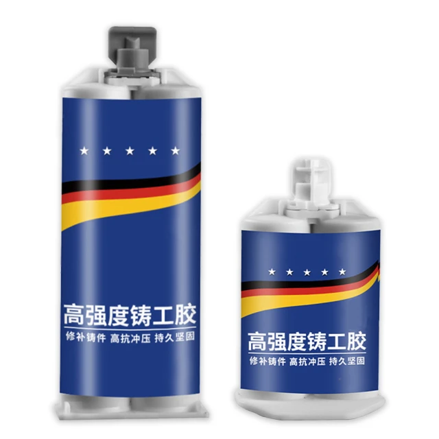 【DREAMCATCHER】殘膠去除劑450ml(黏膠去除劑 強力除膠劑 殘膠清潔劑 貼紙去除劑 去除殘膠) 歷史價格詳細信息