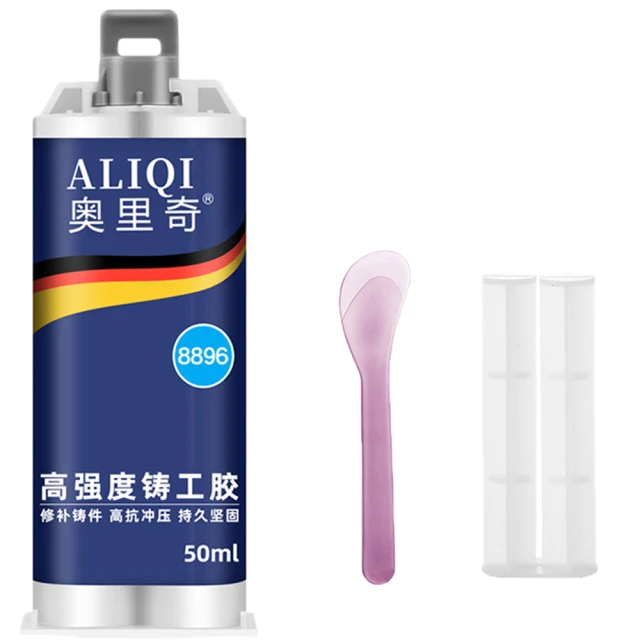 【德利生活】高彈力可調節捆綁繩 2米 2入(機車專用彈性帶 加寬綁帶 可調節彈力捆綁繩) 歷史價格詳細信息