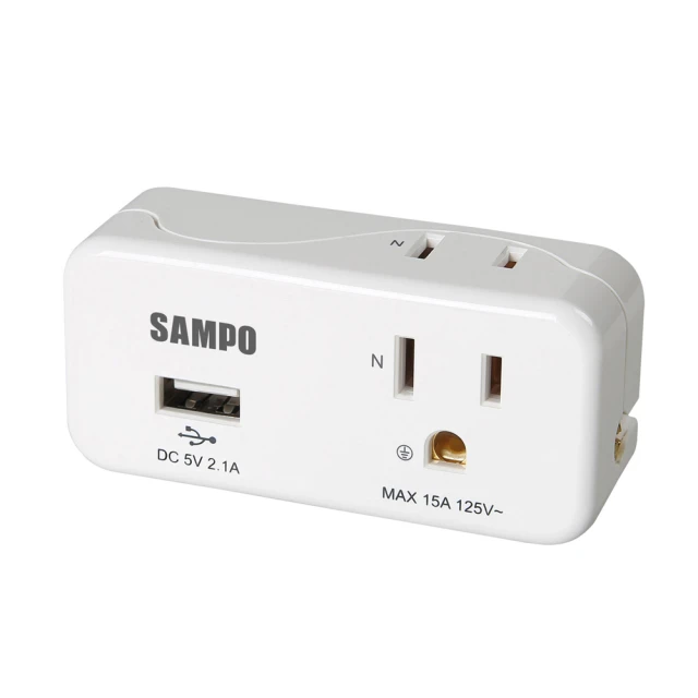 SAMPO 聲寶擴充插座(1插座+2USB)台灣製造-2入 歷史價格詳細信息