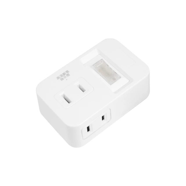 BOSS 3插2P分接式高溫斷電插座 歷史價格詳細信息