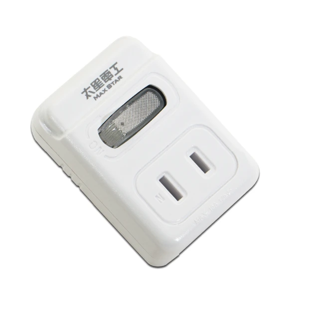 【太星電工】2P一開三插分接式插座(AE213) 歷史價格詳細信息