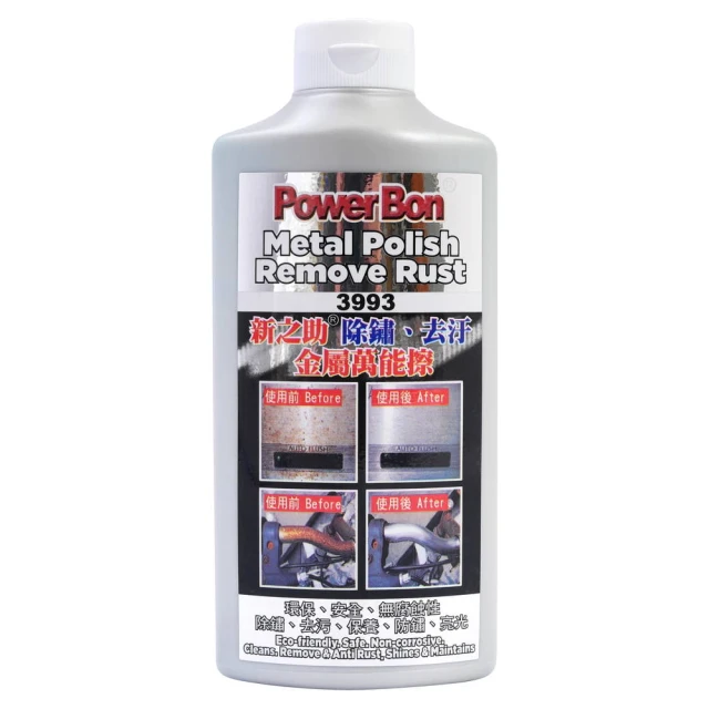 【PowerBon】0046 凝膠狀瞬間膠 1入 歷史價格詳細信息