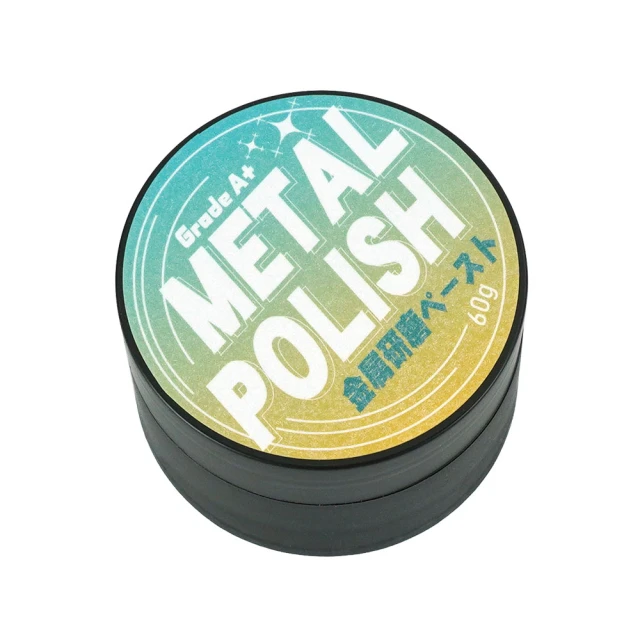 拋光膏 金屬膏 鐵件打磨 金屬拋光 金屬擦亮膏 恢復光澤 零件亮光蠟 180-MP60(白鐵膏 擦亮膏 除鏽膏) 歷史價格詳細信息