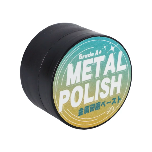 拋光膏 金屬膏 鐵件打磨 金屬拋光 金屬擦亮膏 恢復光澤 零件亮光蠟 180-MP60(白鐵膏 擦亮膏 除鏽膏) 歷史價格詳細信息
