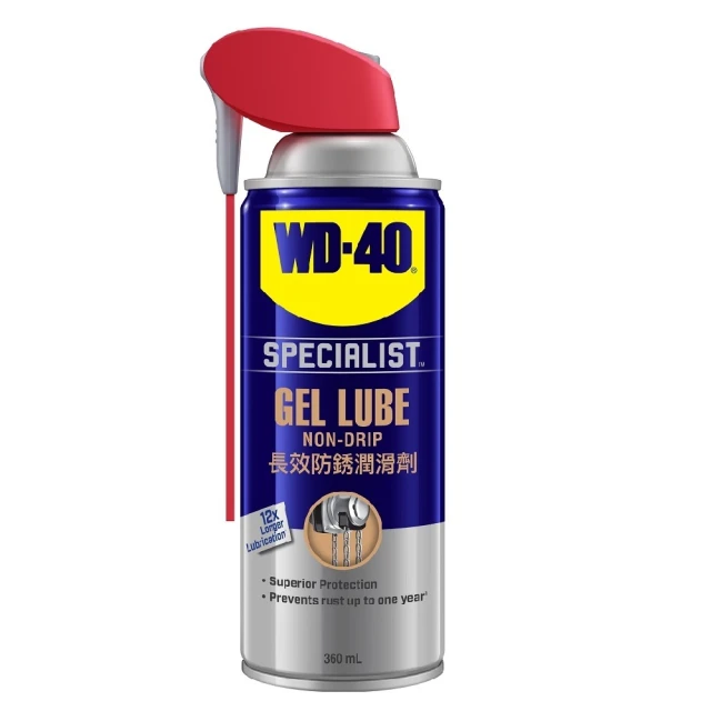 WD-40 防銹潤滑油11.2fl.oz.【麗車坊01877 】 歷史價格詳細信息