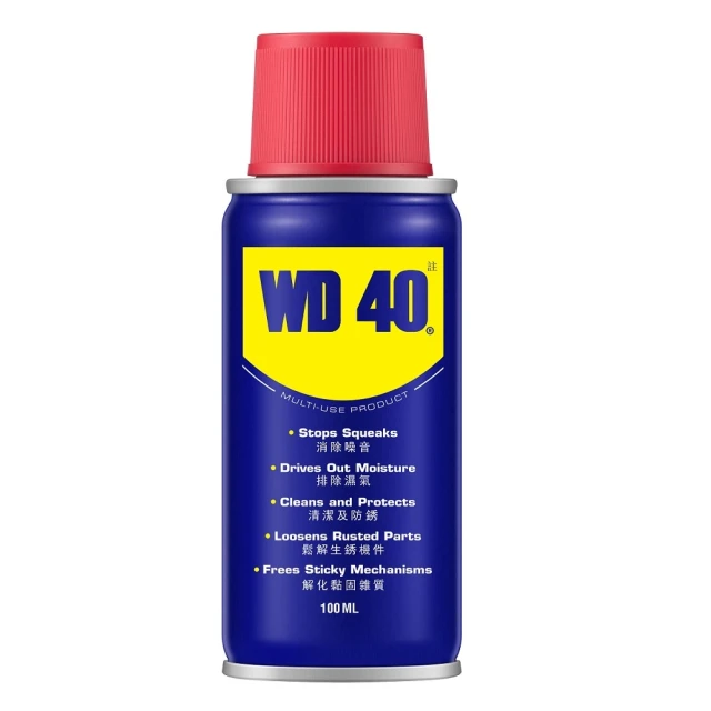 WD-40 多功能除鏽潤滑劑 6.5oz 歷史價格詳細信息