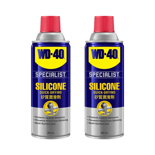 WD-40 SPECIALIST 白鋰潤滑脂 (耐高溫噴式黃油) 歷史價格詳細信息