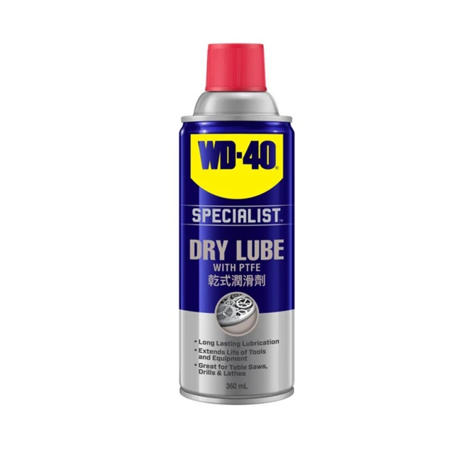 WD-40 Specialist 乾式潤滑劑(含PTFE) 360ml 歷史價格詳細信息