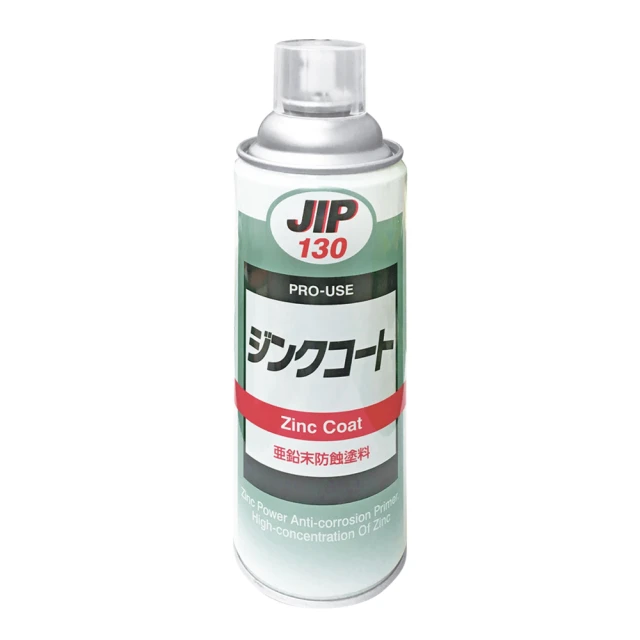 【JIP】JIP131 萬能強力噴膠 快乾型快速黏著噴劑 日本原裝｜百利世 Panrico 歷史價格詳細信息