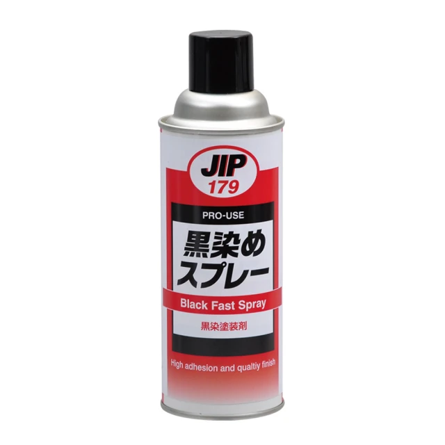 【JIP】日本原裝JIP127食品機械用潤滑劑(日本製造 潤滑油) DJ-0127-42024｜ASTool 亞仕托 歷史價格詳細信息
