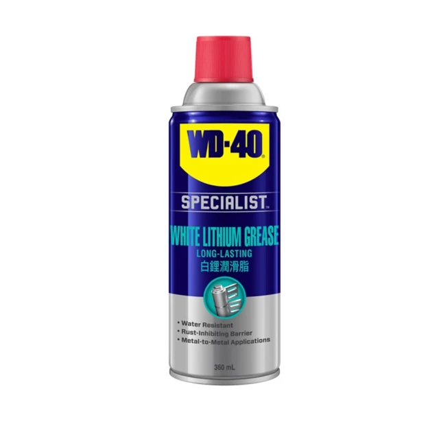 WD-40 SPECIALIST 白鋰潤滑脂 (耐高溫噴式黃油) 歷史價格詳細信息