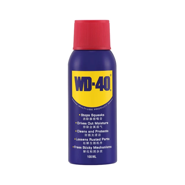 WD-40 多功能除銹潤滑劑 附專利活動噴嘴 382ML 歷史價格詳細信息