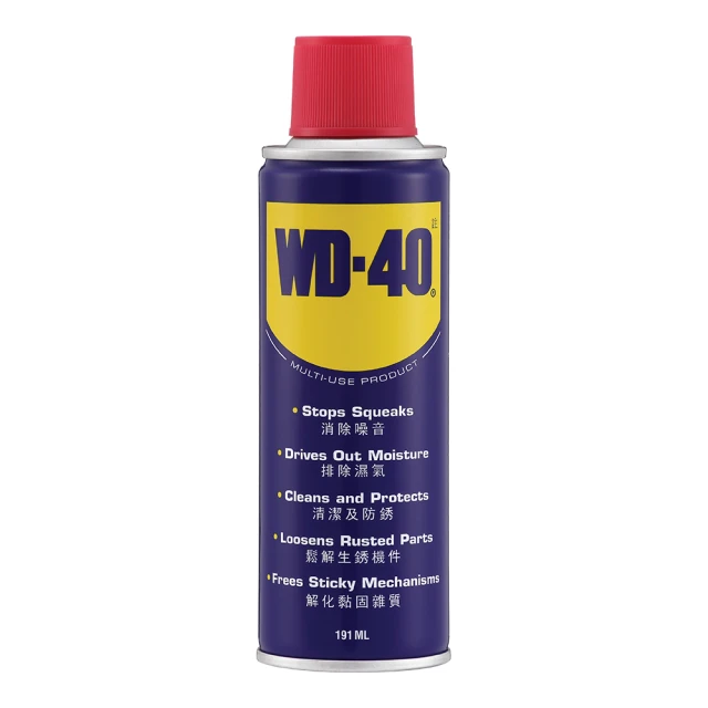 【WD-40】多功能除銹潤滑劑 100ml(WD40) 歷史價格詳細信息