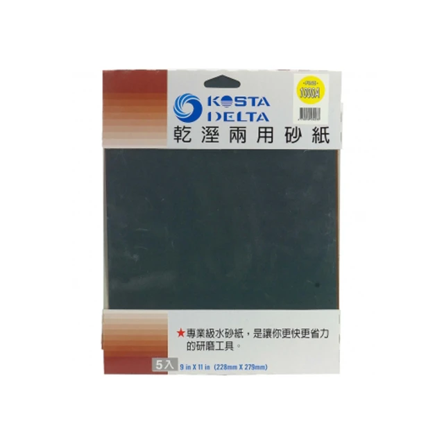【特力屋】兩用四階鋁製扶手梯 附曬衣架 歷史價格詳細信息