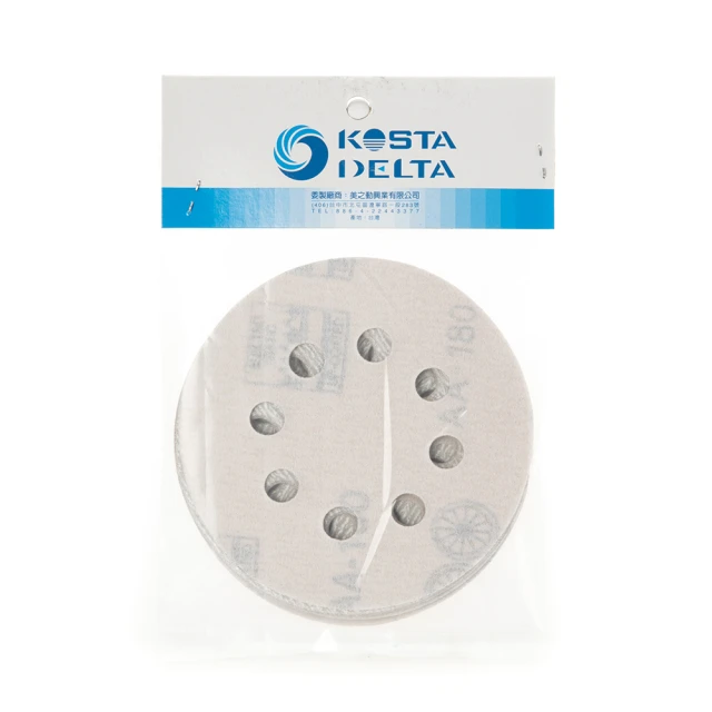 特力屋 3吋砂輪片 ☆☆☆☆☆ 歷史價格詳細信息