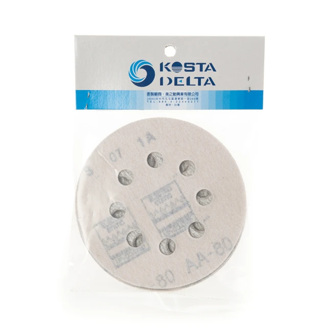 特力屋 3吋砂輪片 ☆☆☆☆☆ 歷史價格詳細信息