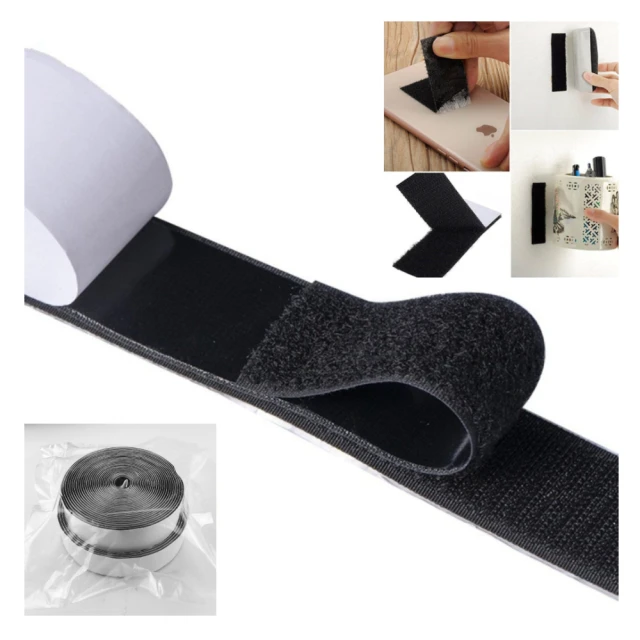 萬用雙面膠魔鬼氈背膠魔術貼2500CM防蚊紗窗紗門安裝配件 kiret 歷史價格詳細信息