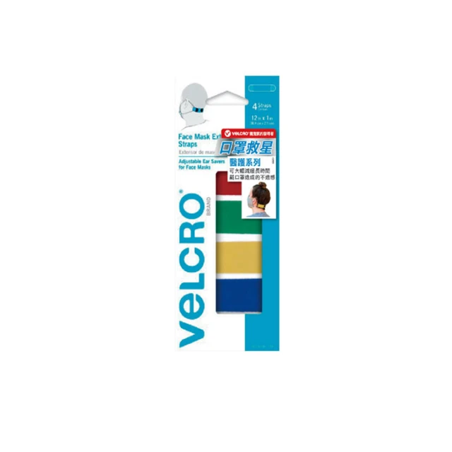 【戴口罩不起霧! 72小時有效防霧】眼鏡防霧擦拭紙 鏡片防霧濕紙巾 眼鏡 防霧濕巾 鏡片 防霧 拭鏡布HNCB 歷史價格詳細信息