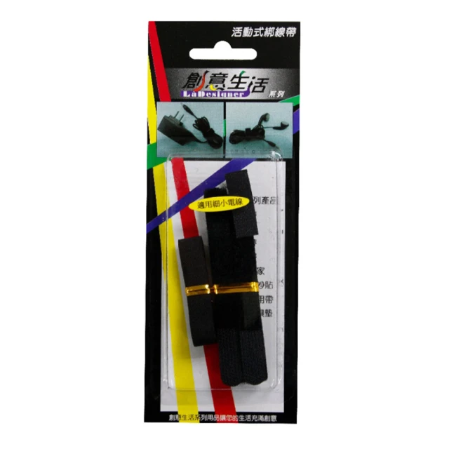 5CM特斯拉線圈 超迷妳人工閃電發生器 高轉化效率科學實驗設備 歷史價格詳細信息