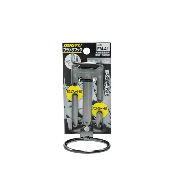 【DOGYU 土牛】高空安全掛勾 美工刀套掛勾 角尺掛勾 米尺掛勾 腰帶用掛勾 WF-2(02768) 歷史價格詳細信息