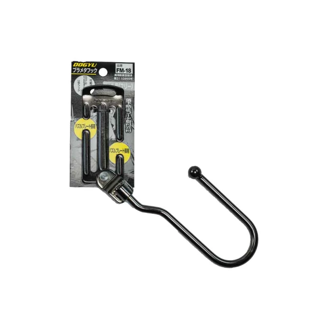 【DOGYU 土牛】高空安全掛勾 美工刀套掛勾 角尺掛勾 米尺掛勾 腰帶用掛勾 WF-2(02768) 歷史價格詳細信息
