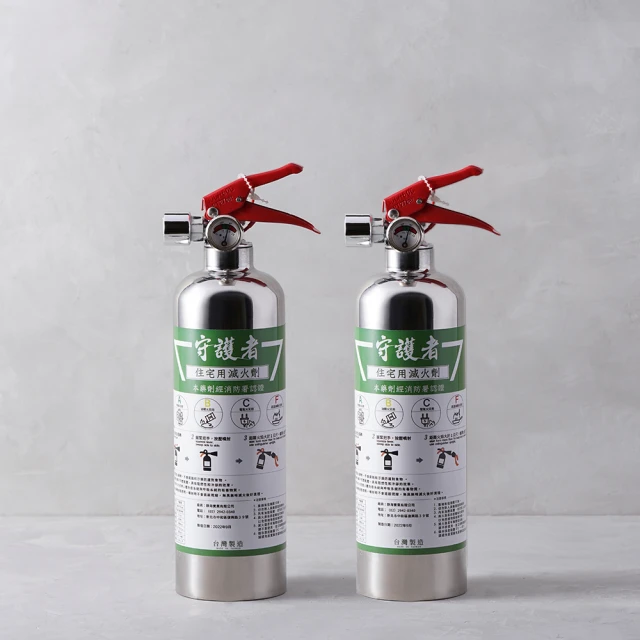 【防災專家】三角型高效防狼神器 附LED手電筒 附電池 防狼警報器 防身報警器 歷史價格詳細信息