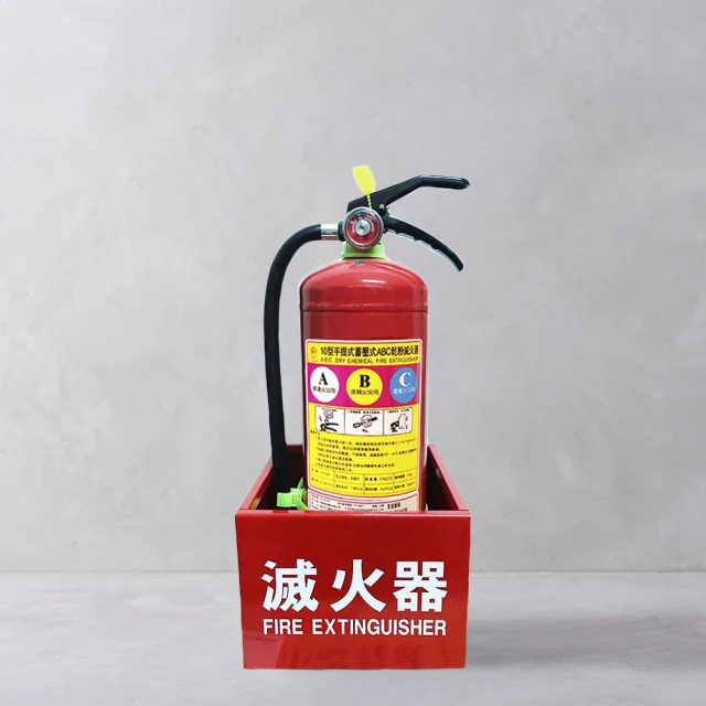 滅火器 專輯/精選輯 進擊下半場(CD+單曲+徽章) 全新未拆 歷史價格詳細信息