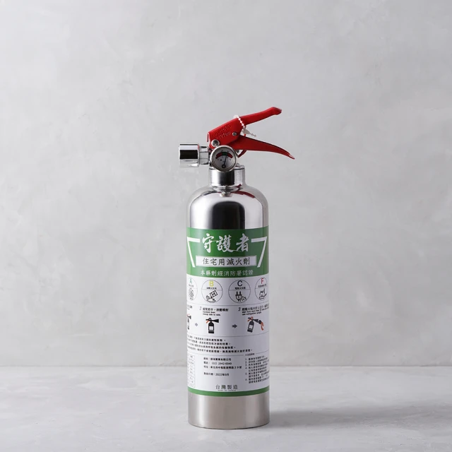 守護家 室內香氛擴香瓶50ML-緋紅清甜小雛菊 歷史價格詳細信息