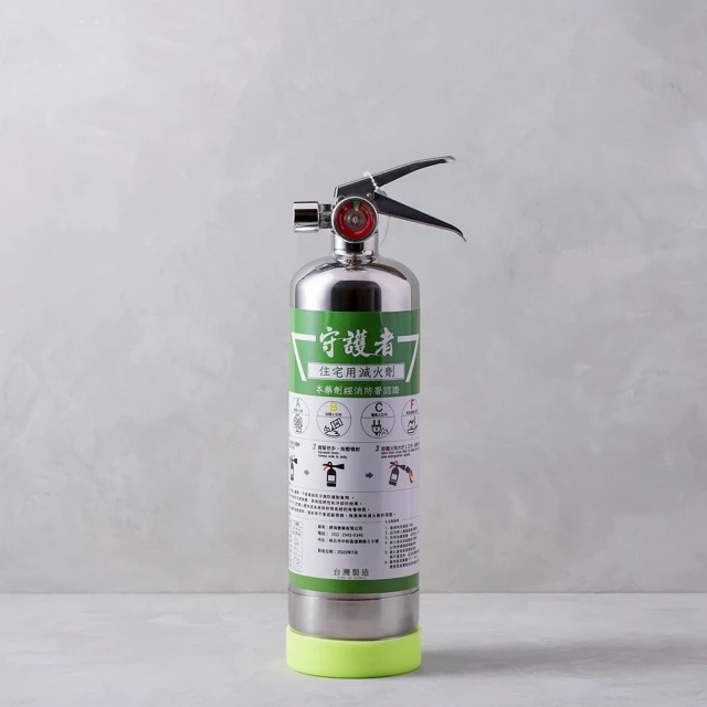 【防災專家】超值組合  防狼噴霧+防狼警報器 歷史價格詳細信息