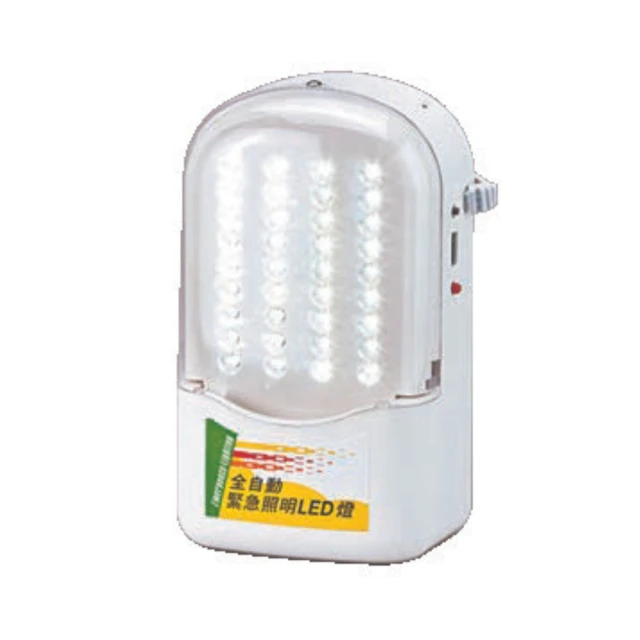 舞光 LED緊急出口-左/右/雙向/出口 停電指示燈 3.7W 全電壓 2年保固 歷史價格詳細信息