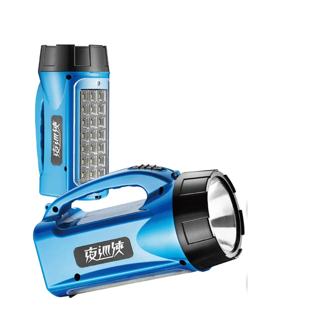 充電式多功能LED照明燈 高亮度 避難包 防災包配備 大光明製造 歷史價格詳細信息