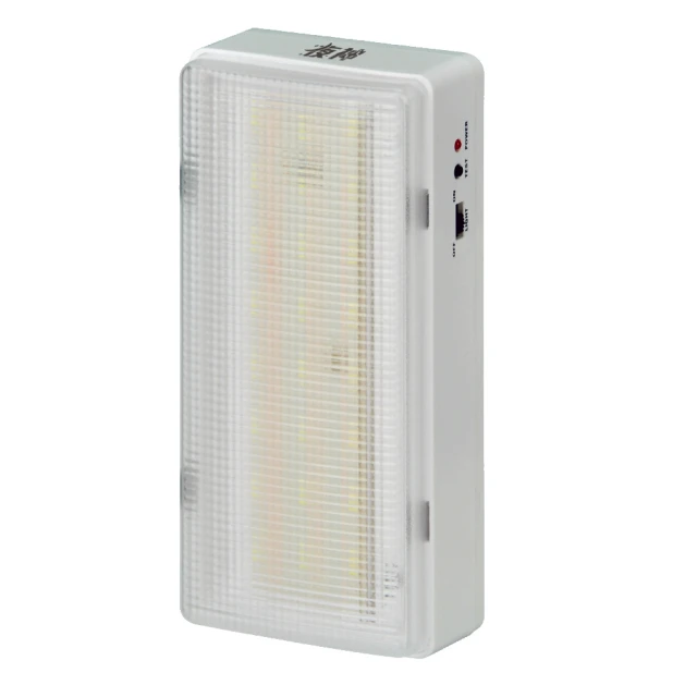 【太星電工】夜神LED緊急停電照明燈 36LED(白光)IGA9002 歷史價格詳細信息