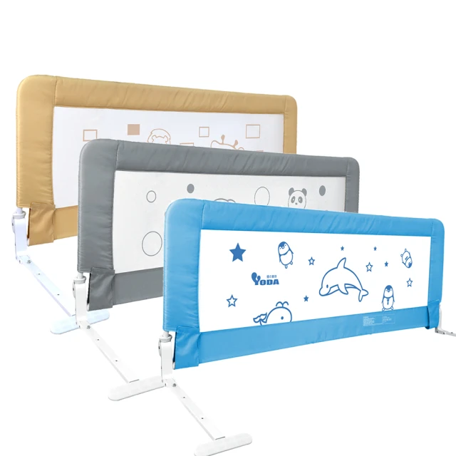 YoDa 第二代雙向自動關門安全防護兒童門欄 歷史價格詳細信息