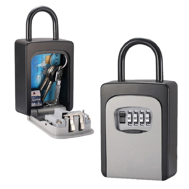 密碼鎖鑰匙盒 備用鑰匙收納盒 鋼絲款 歷史價格詳細信息