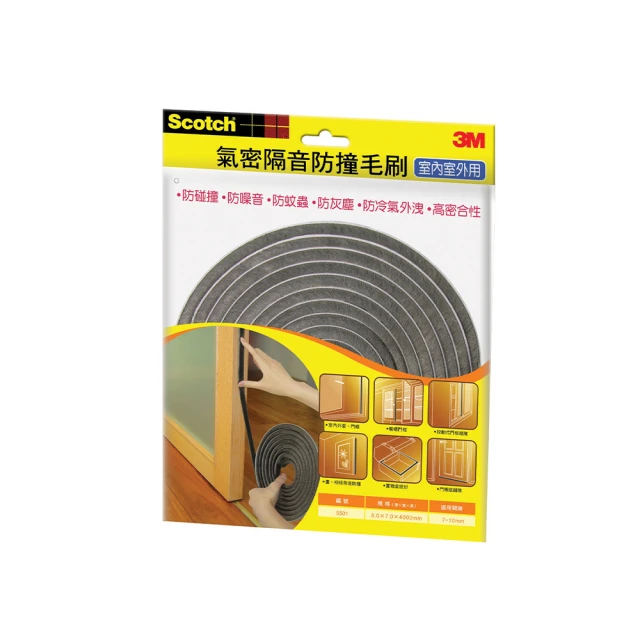 3M Scotch密封封箱透明膠帶/313/48mmx35M｜史泰博 歷史價格詳細信息