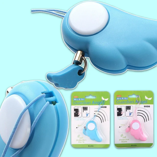 自衛器｜吞噬者｜太空艙 變頻 飛機杯 歷史價格詳細信息