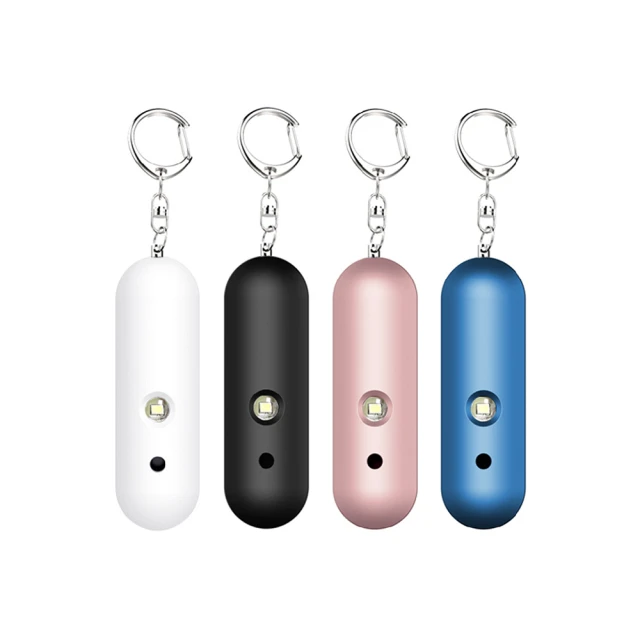 【Jo Go Wu】130分貝防水防狼警報器(隨身攜帶/LED燈/嚇阻/雙喇叭) 歷史價格詳細信息