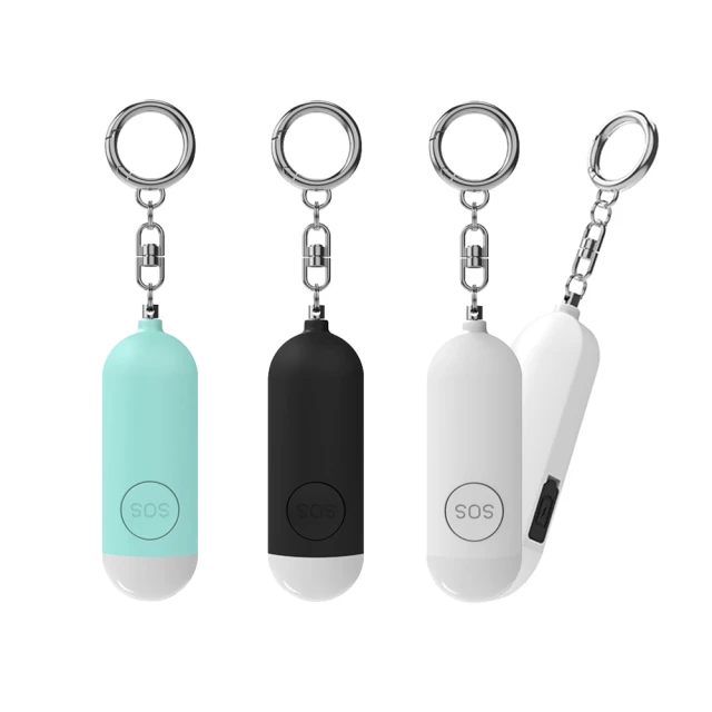 高分貝防身防狼警報器 歷史價格詳細信息