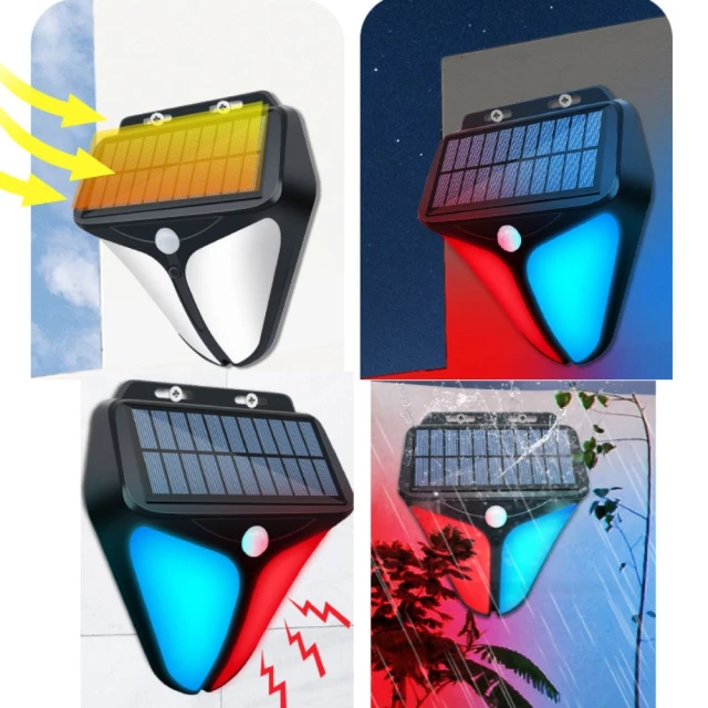 太陽能人體感應燈 TG-S168-1 歷史價格詳細信息