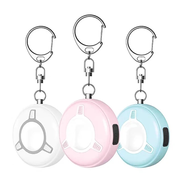 高分貝防身防狼警報器 歷史價格詳細信息