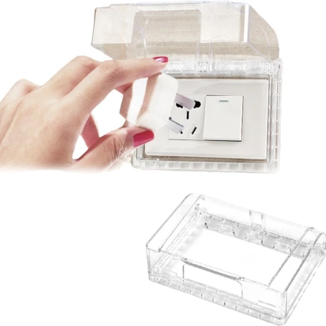 安全防塵插座保護蓋8入裝，保護嬰兒，防塵，防水，防止東西掉落導致短路 歷史價格詳細信息