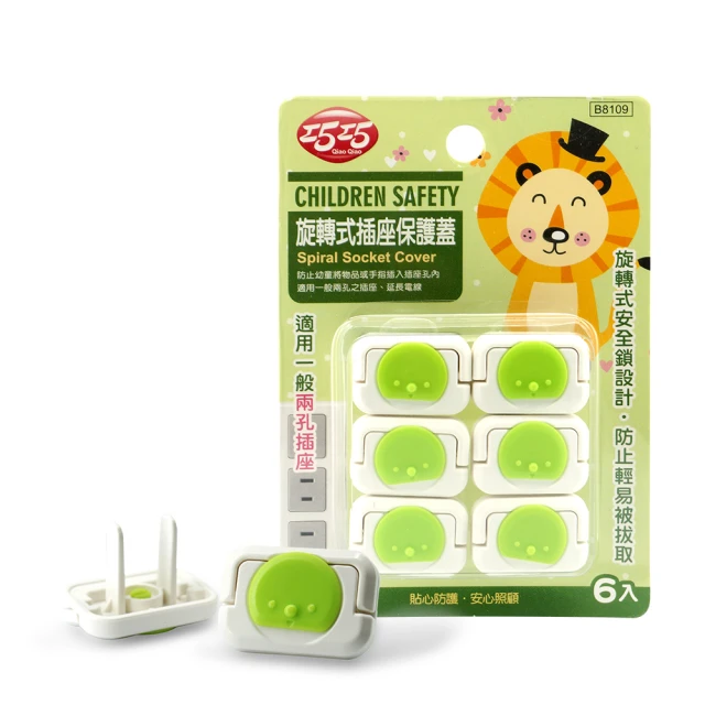 【巧巧】旋轉加長保溫瓶刷 顏色隨機 歷史價格詳細信息