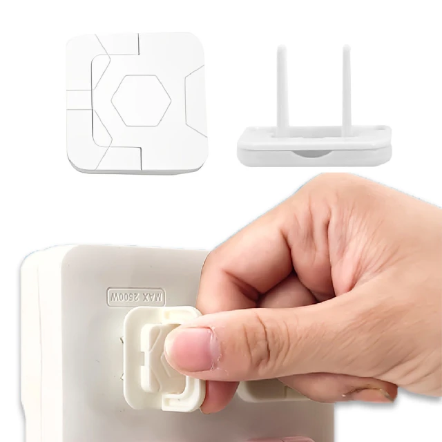 安全防塵插座保護蓋8入裝，保護嬰兒，防塵，防水，防止東西掉落導致短路 歷史價格詳細信息