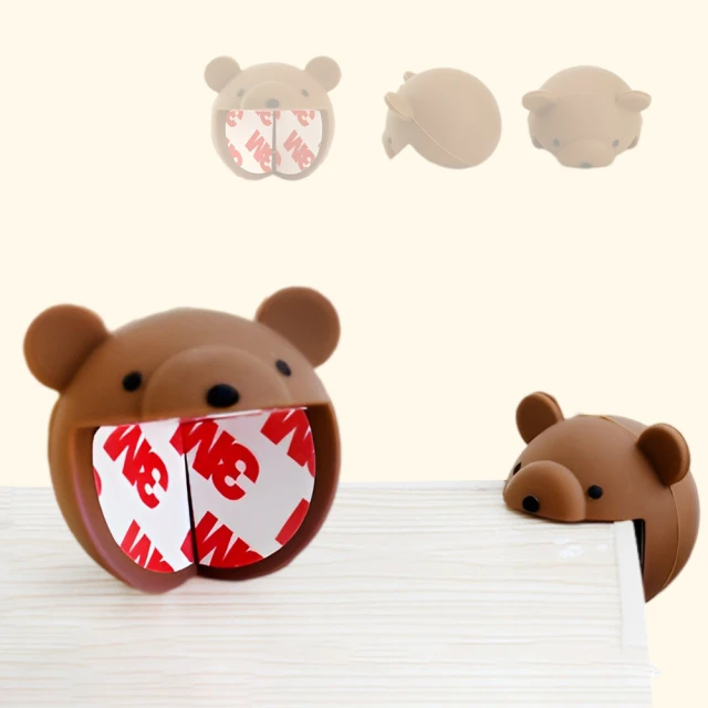 日式 桌角保護 高密度厚款笑臉 兒童安全 桌角防撞套 保護套(附3M膠條)4入 歷史價格詳細信息