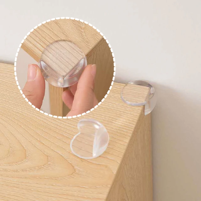 L型防撞角 U型 贈送雙面膠 桌角牆角專用 保護寶寶 防撞角 防撞條 幼稚園專用 幼兒園專用 安全膠條 防護膠條 歷史價格詳細信息