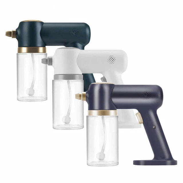 藍光酒精噴霧槍 雙重殺菌 無線消毒噴霧槍 K5 酒精噴霧機 酒精槍 手持消毒槍 霧化冷噴藍光消毒 歷史價格詳細信息