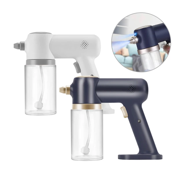 藍光酒精噴霧槍 雙重殺菌 無線消毒噴霧槍 K5 酒精噴霧機 酒精槍 手持消毒槍 霧化冷噴藍光消毒 歷史價格詳細信息
