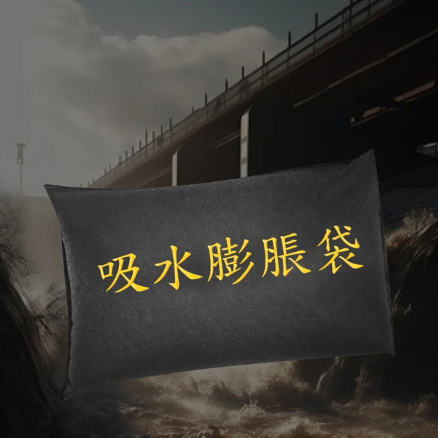 【Jo Go Wu】防水耐洗環保杯套-可放吸管(飲料提袋/環保提袋/手搖杯飲料袋) 歷史價格詳細信息