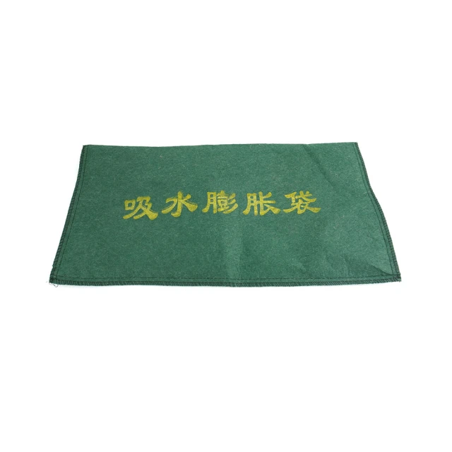 【OKAY!】座椅縫隙收納盒 駕駛座 汽車置物 椅縫條 汽車座椅細縫收納 851-CCGF12L(縫隙塞 車內用品) 歷史價格詳細信息