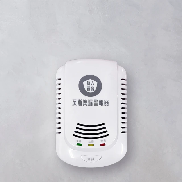 【防災專家】三角型高效防狼神器 附LED手電筒 附電池 防狼警報器 防身報警器 歷史價格詳細信息